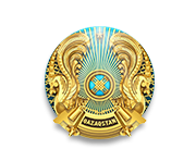 ГКП на ПХВ «Жамбылский областной кожновенерологический диспансер»